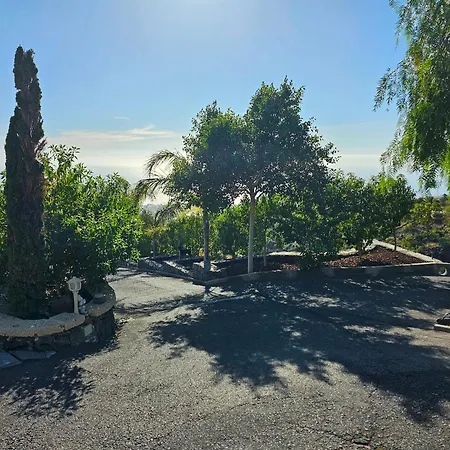 Carlitos By Vista Gomera *